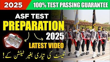 ASF Test Preparation 2025 | How to Pass ASF Written & Physical Test | Complete Guide
