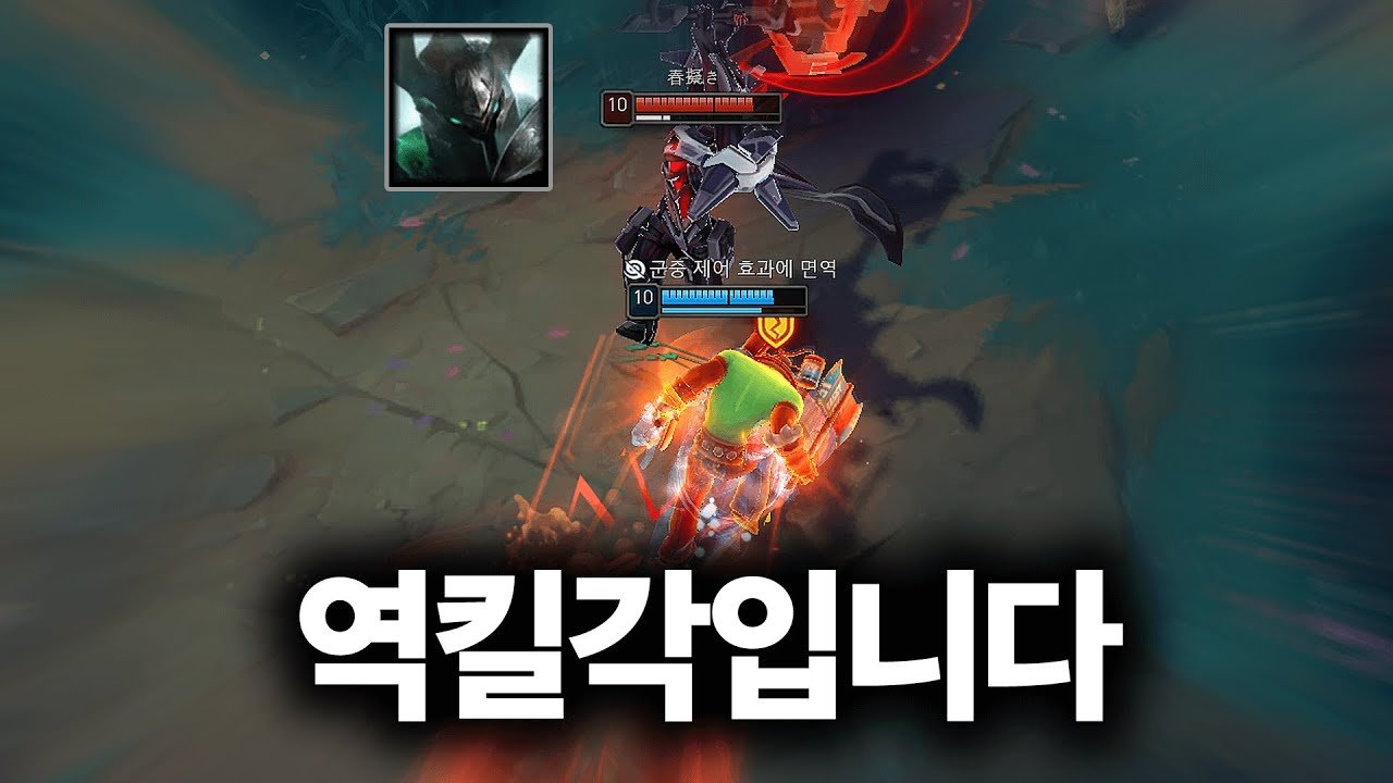 올라프 체급이 심상치 않다