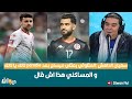 سفيان الداهش المثلوثي بعثلي ميساج بعد  تاتك يا تاتك و المساكني هذا اش قال