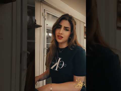 ستاره میشی بهنام بانی Behnam Bani Setareh Mishi 