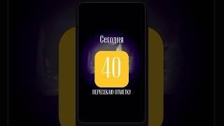 Анонс Семейный Mukbang 8.03.2026 Опубликую Через 10 Лет. Подписывайтесь Марта