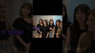 idk you yet//gidle edit #shorts #edit #kpop #inneed #you #gidle #youtubeshorts #youtube #edits