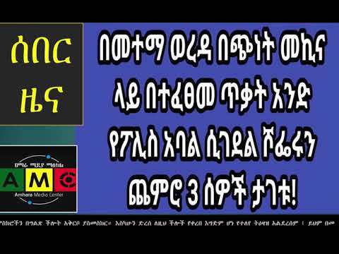 ቪዲዮ: የጭነት ማእከልን የሚወስነው የትኛው ልኬት ነው?