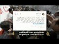 تغير لغة الخطاب تجاه فلسطين