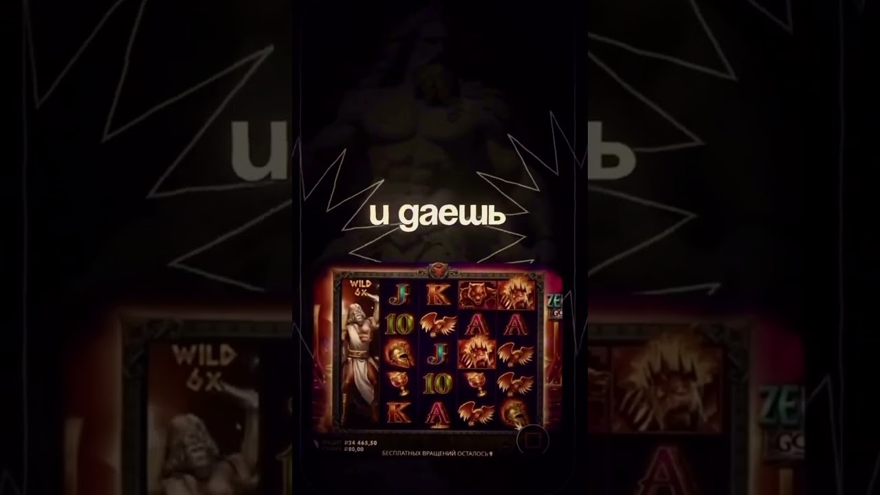 Ссылka в БИО