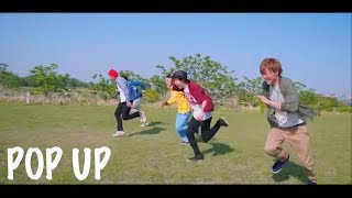Video thumbnail of "よかろうもん「POP UP」Music Video"