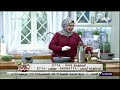 سفرة وطبلية طريقة عمل برجر فراخ في البيت زي المطاعم mp3