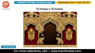 Golden Lantern Arch With Elephants Backdrop Editable PSD Template
