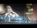 森 進一「冬桜」面子太郎 ご容赦!2021.4.13