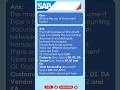 SAP FICO Interview Question Answer| Document Type in SAP ECC and S4 Hana|  #shorts #sapfico