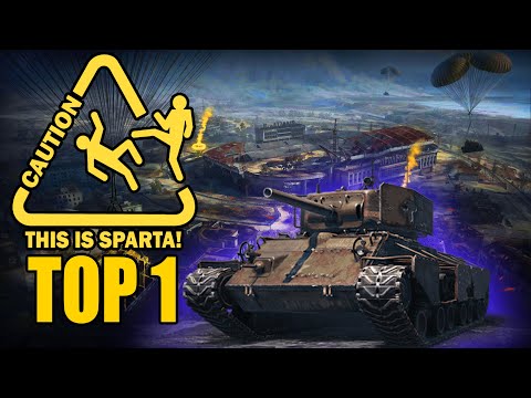 World Of Tanks - ანტიბეჩავი სპარტას ნავაროტკებით