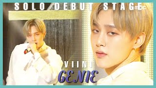 [Solo Debut] VIINI- GENIE,   권현빈- 도깨비방망이   Show Music core 20190824