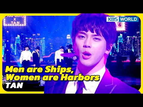 <strong>Men</strong> are Ships, Women are Harbors - TAN [Immortal  Songs <strong>2</strong>] | KBS WORLD TV 230415