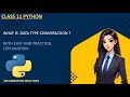 data types conversion or typecasting in python class 11 ip 💯