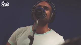 انا مش عايزك شمال سمعها