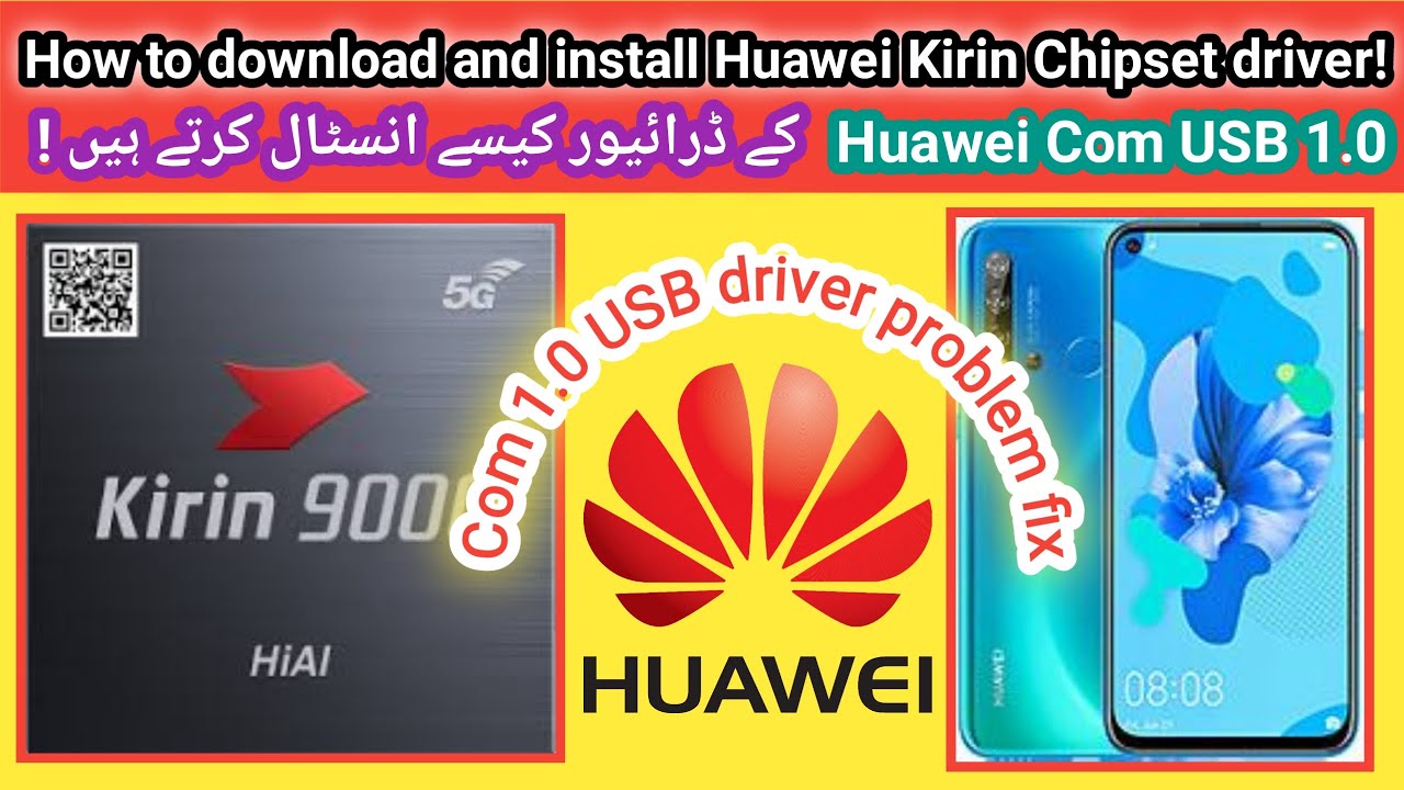 How To Install Huawei Com USB 1.0 Drivers | Huawei Com USB Driver.