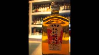 Show you hundred Japanese whiskies from WA-SHU Taipei