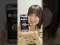 BTS好きな人、ちょっと待って👀