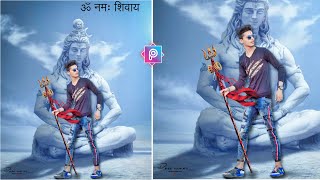 Mahashivratri Photo Editing !! Picsart shivaratri photo editing Tutorial !! shivaratri photo editing screenshot 2
