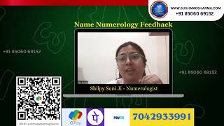 Information Student Feedback on Name Numerology: Transformative Learning Experiences! Guide