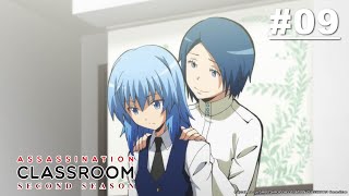 ASSASSINATION CLASSROOM 2 - Episode 09 [English Sub]