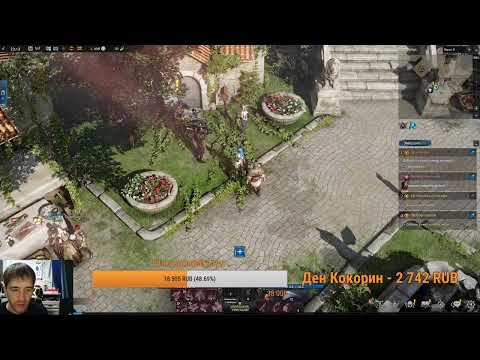 ПУТЬ ШУТА LOST ARK