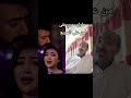 رمضان 2026 دويتو اكسبلور احمد العوضي من اروع اغاني الفنانه رحمه محسن