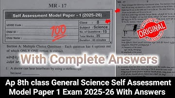Ap 8th class self assessment 1 Science question paper 2025|8th class fa1 science question paper 2025