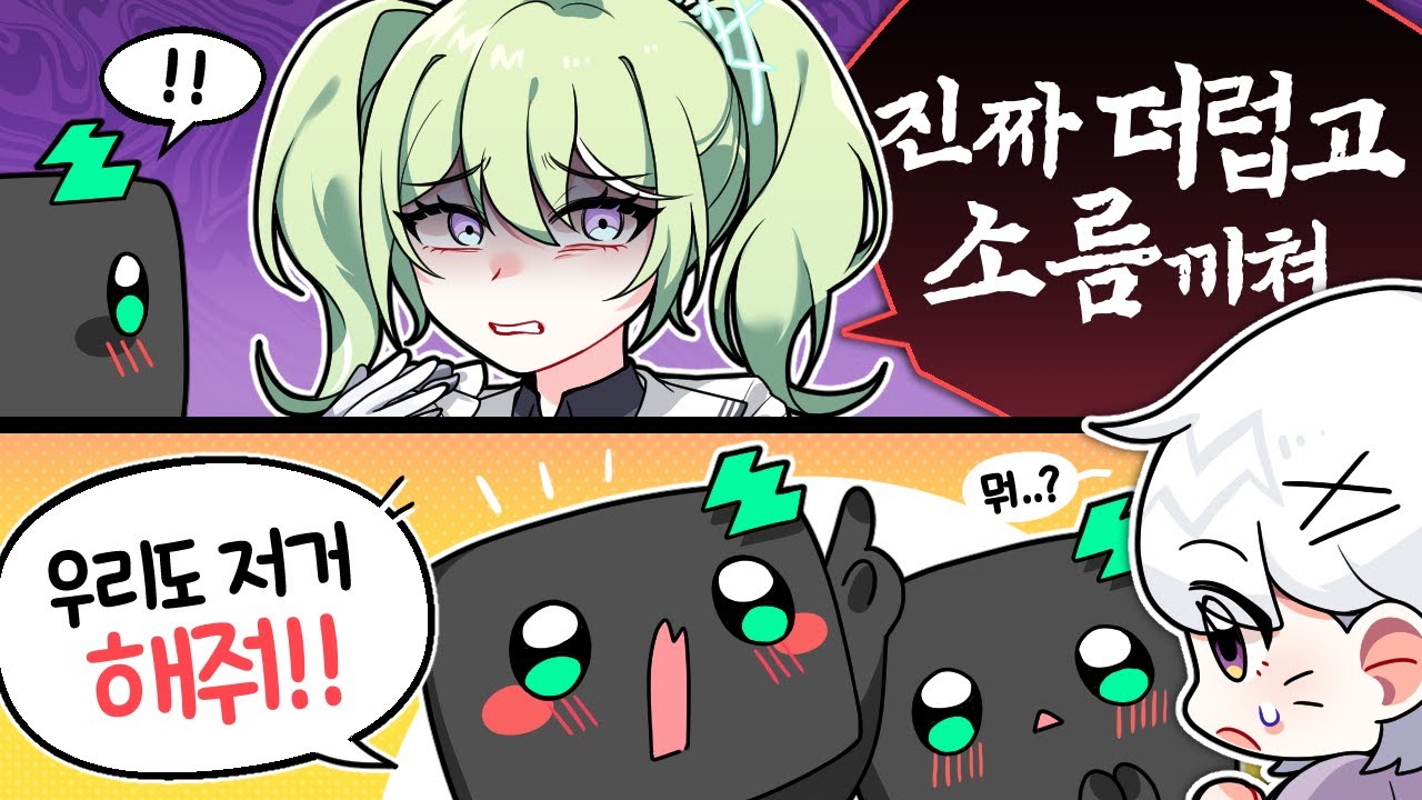 너네 이런 거 좋아하니..? - [10월 상반기 일기장]