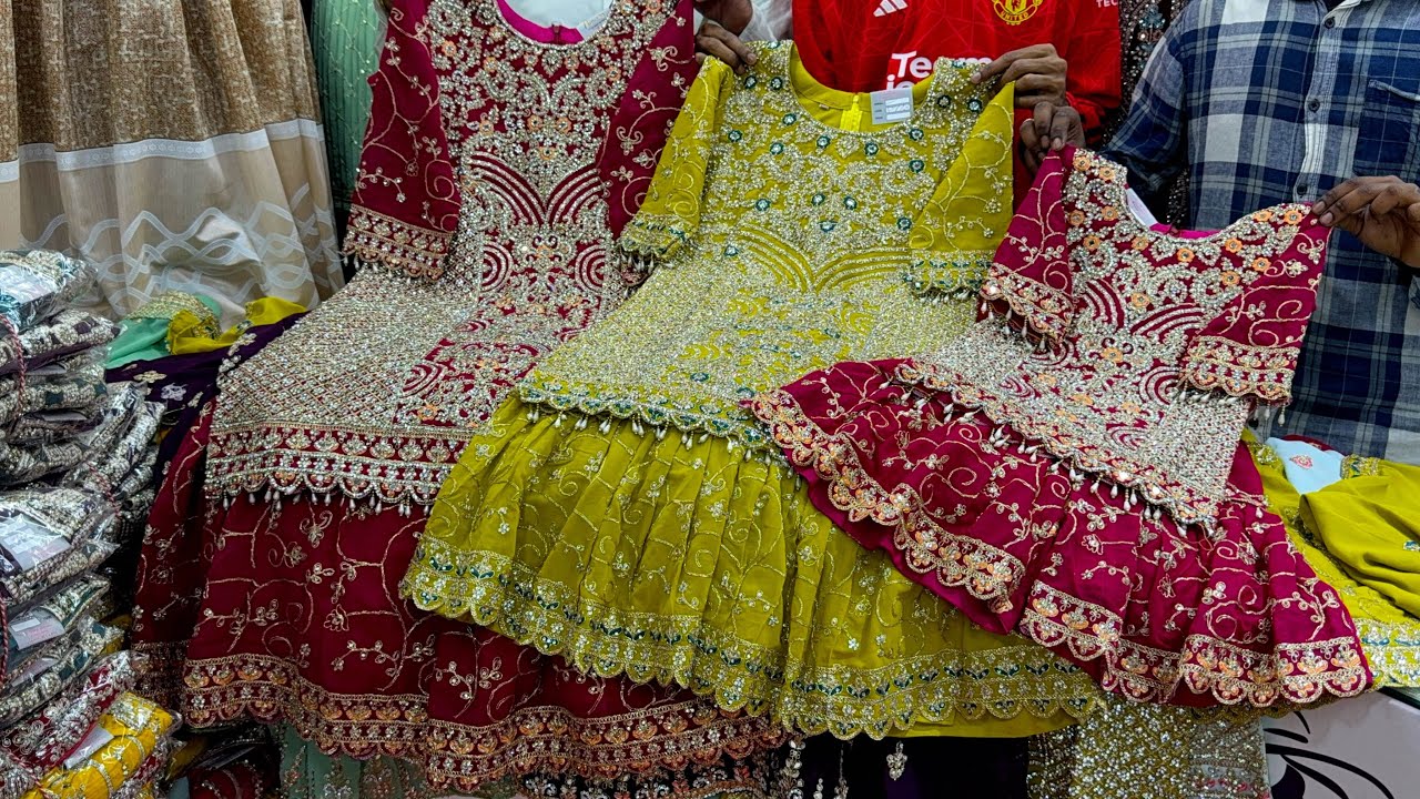 মা,মেয়ে,দুইবোন ম্যাচিং ঈদ স্পেশাল পাকিস্তানি ডিজাইনার গারারা | Eid special design garara dress