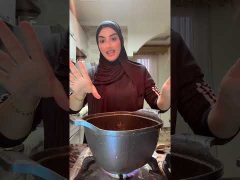 ملوخية