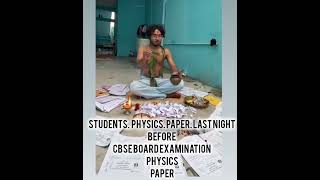 physics paper class 12 #cbse #physics #physicsoneshot #physicsfun