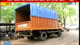 Pune API Sadhana Patil And Team Arrest Cigarette Truck Theft