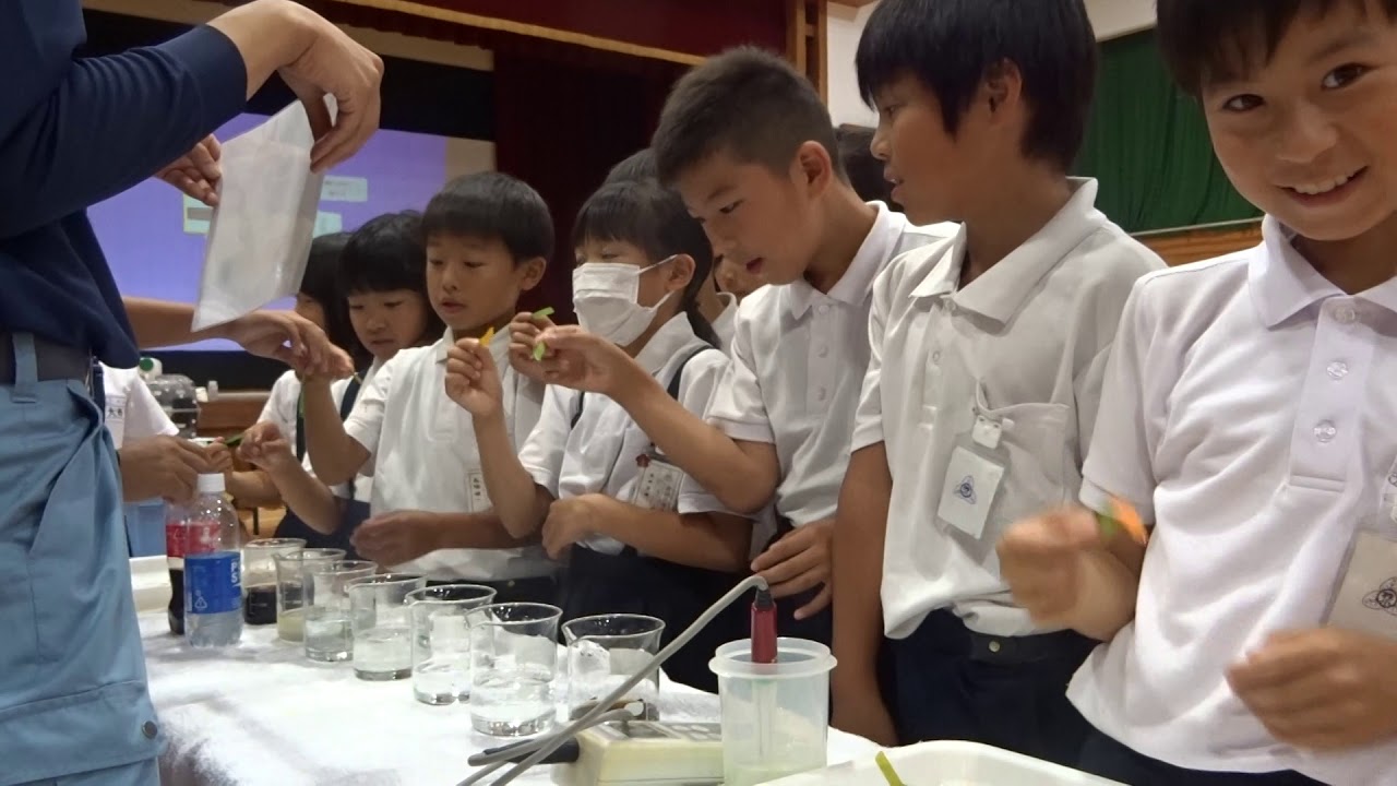 水の課外授業－観音寺市立柞田小学校 | 株式会社ダックス - 人と自然と