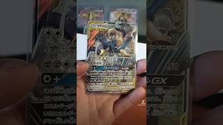 lucario collection cards#shorts  #pokemoncard #lucario #riolu