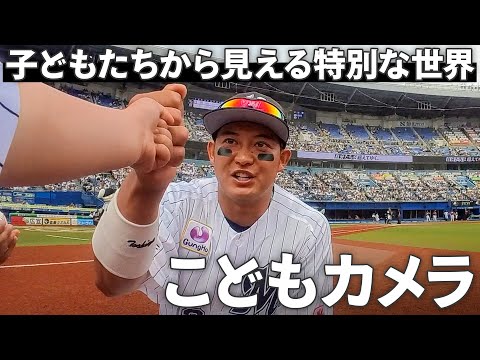 【こどもの日特別企画】STARTING KIDSにこどもカメラが潜入！