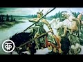 По следам великих открытий Якутия 1980 По следам великих открытий Якутия 1980