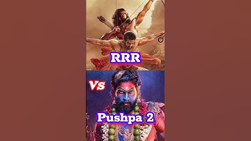 Pushpa 2 Vs RRR 1st day collections comparison video | #shotsfeed #alluarjun #rrr #pushpa2