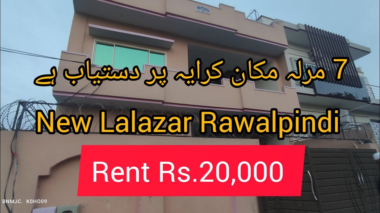 7 Marla House Portion for Rent in 20k New Lalazar Rawalpindi realestate rent rentalproperty