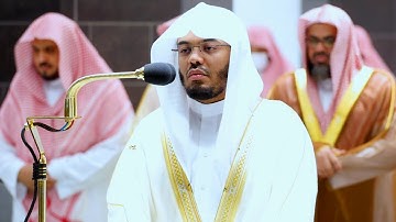 تلاوة هادئة تريح القلب ما تيسر من سورة ق للشيخ د. ياسر الدوسري - تراويح ليلة ٢٧ رمضان ١٤٤٣ھ