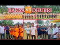 ধনতোলা ছাৰাৰ ফিল্ডত হৈ যোৱা DHUBRI🆚BAKSAৰ ছোৱালীৰ খেলখন | 15Oct Football Match Live Vlog No 4