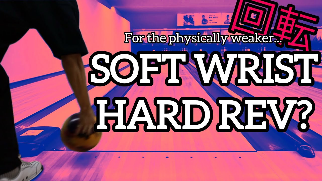 Secret of Soft Release: Relax Wrist for High Rev