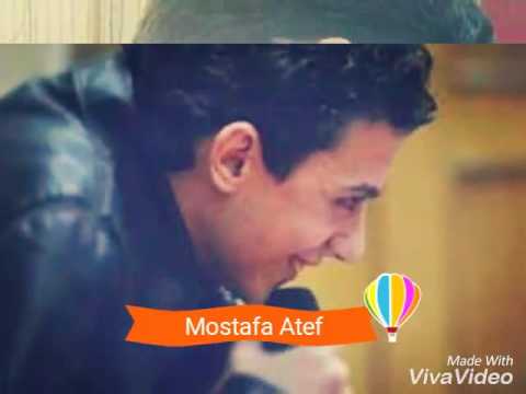 مصطفى عاطف مسلم يعنى ايه