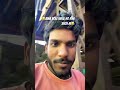 #aditlyrics