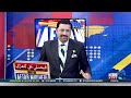 Faisle Je Ghari | Aftab Mugheri | KTNNEWS | 5th August 2026