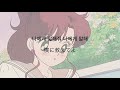 【Playlist】今年の夏は恋もメイクも楽しもう!| K-POPメドレー