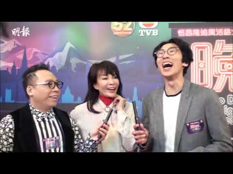 【余德丞扮泰亨現身】鄭裕玲抗睡魔夜闖森林拍節目