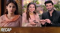 Dil-e-Gumshuda - Recap EP 04 -  DRAMAS