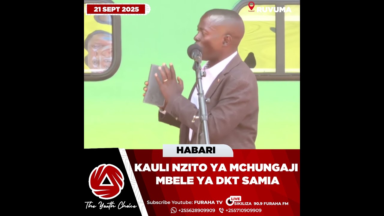 СЕРЬЕЗНОЕ ЗАЯВЛЕНИЕ ПАСТОРА ПЕРЕД ДОКТОРОМ САМИЕЙ МБИНГОЙ РУВУМОЙ