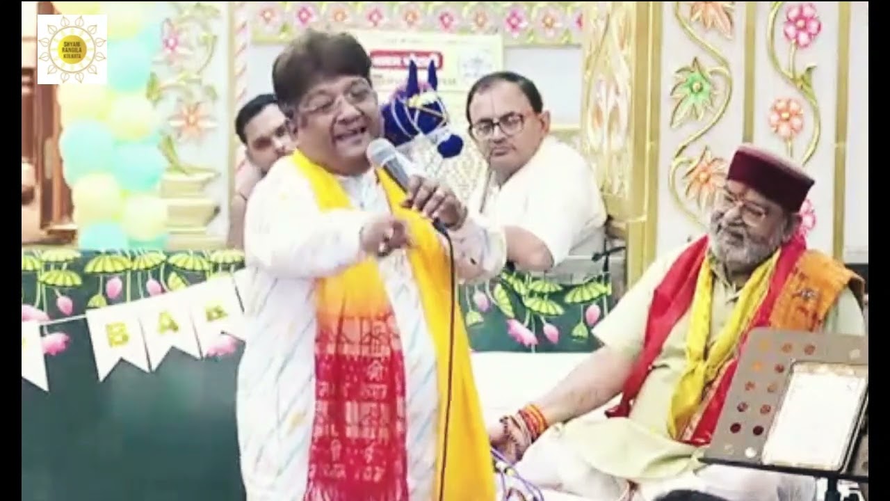 Bahut Ho Gaya Ab | Sanjay Mittal | Shyam Baba Bhajan | Vrindavan Dham | Sambhalo Kanhaiya